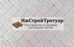 Ижстройтротуар (derevnya Pirogovo, Aerodromnaya ulitsa, 12), paving tile