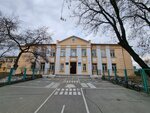 Srednyaya shkola № 10 Mou (ulitsa Lenina, 39А), school