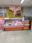 Магазин мяса (Artilleriyskaya Street, 100В), butcher shop