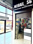 Mobail_56 (Orenburg Region, Belyayevskoye shosse, 22), items for mobile phones