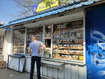 Владхлеб (Kirova Street, 32А), bakery