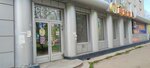 Цыпа (Leningradskoe Highway, 85) ، بيض ولحم الدواجن