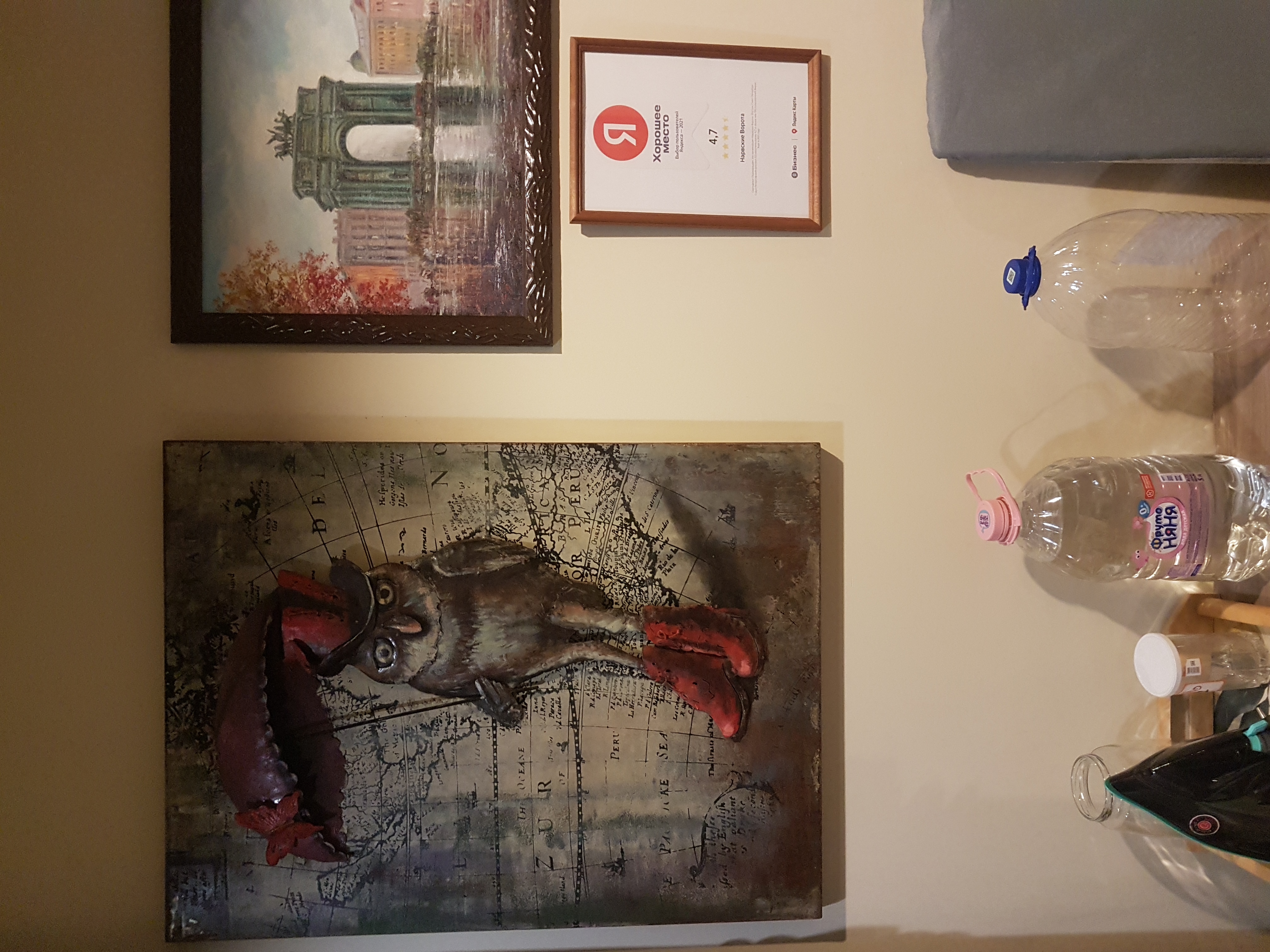 Фото Нарвские Ворота