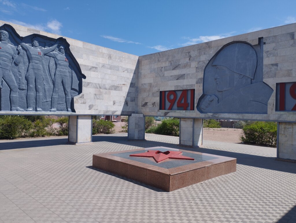 Monument, memorial Eternal Flame, Balkhash, photo