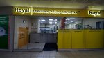 Royal (Clement Timiryazev Street, 42), dry cleaning