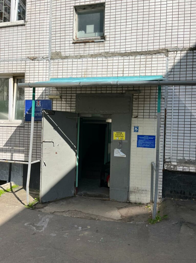 Social service Городской центр жилищных субсидий Территориальный отдел Западное Дегунино, Moscow, photo