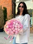 Pino Flowers (Lyusinovskaya Street, 66), flower shop