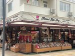 Mehmet Tozlubey Spices (Antalya, Manavgat, A. Pazarcı Mah., Atatürk Cad., 19), nuts, snacks, dried fruits