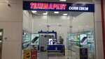 Telemarket24 (Mikhaila Dudina Street, 6к1), electronics store