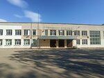Gymnasium № 17 (Marshala Zhukova Street, 18), gymnasium