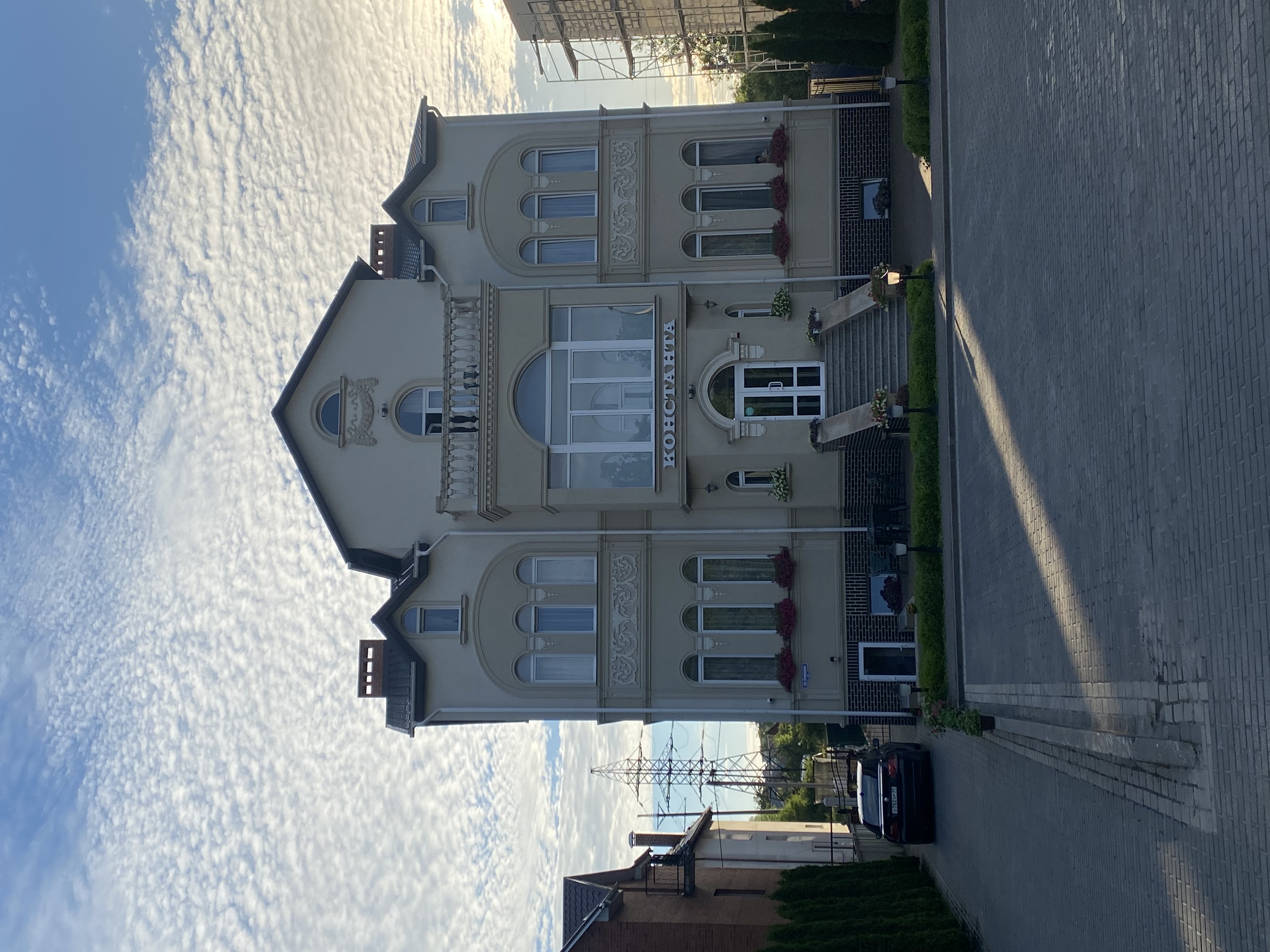 Фото Константа