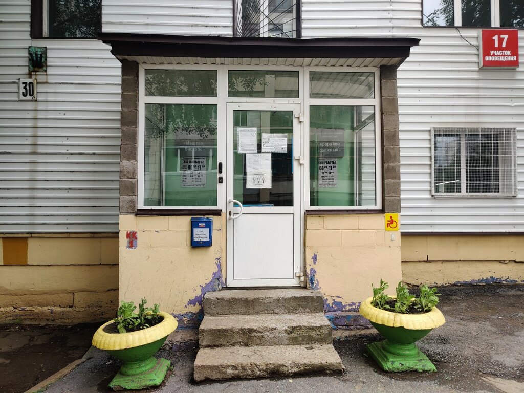 Municipal housing authority ZhEU-10 Sovetskogo rayona goroda Ufy, Ufa, photo