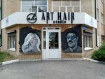 Art Hair studio (mikrorayon SibNIISKhoz, 5-ya Kraynyaya ulitsa, 14), peluquería