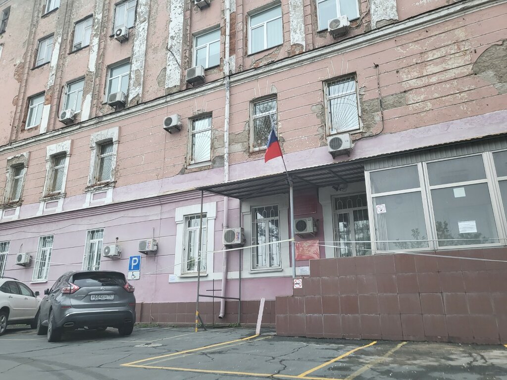 Fiscalía Военная прокуратура Владивостокского гарнизона, , foto
