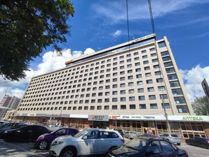 AZIMUT City Hotel Voronezh (Plekhanovskaya Street, 9) mehmonxona