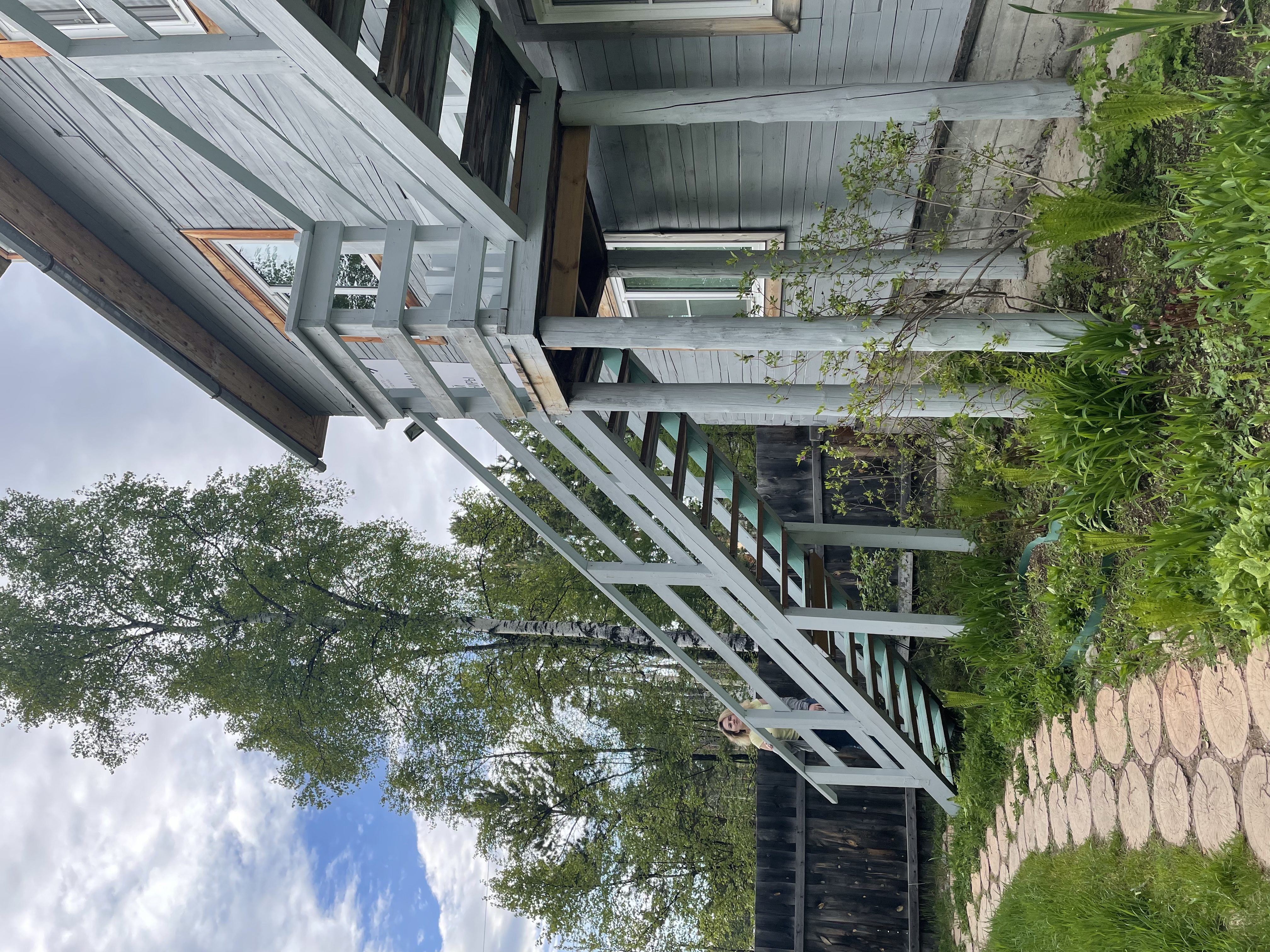 Фото Радуга