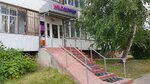 Wildberries (Akademika Sakharova Street, 15), point of delivery