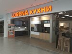 Lorena (Fuchika Street, 9), kitchen furniture