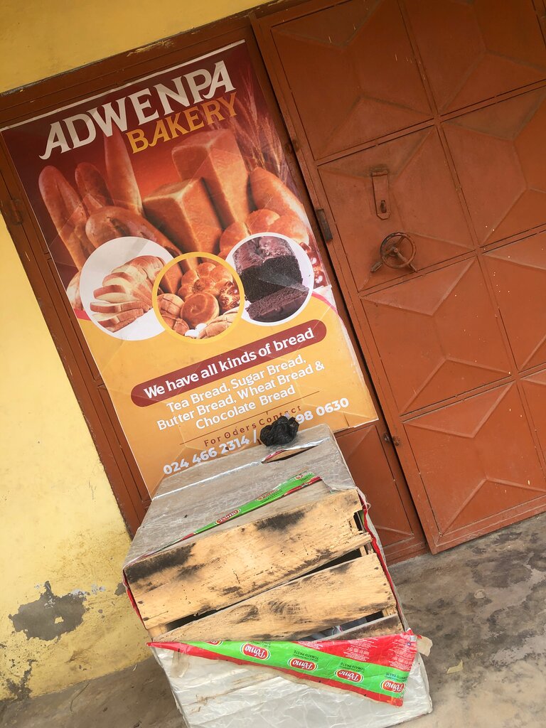 Bakery Adwenpa, Earth, photo
