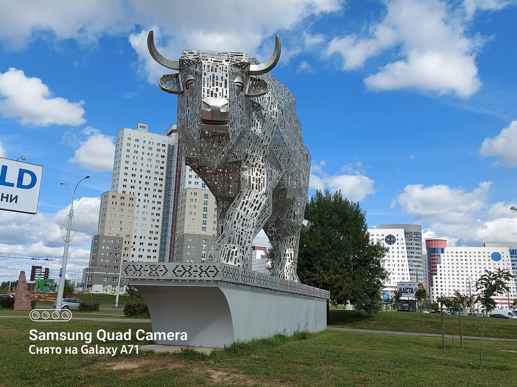 Зубр минск московский район фото Зубр, достопримечательность, Минск, Московский район - Яндекс Карты