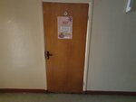 English Kindly (posyolok GES, 9-y kompleks, 2), foreign language courses