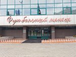Uralskaya regionalnaya federatsiya Aykido Aykikay (Festivalnaya Street, 10), sports club