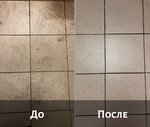 Energiya Chistoty (Verkhoyanskaya ulitsa, 34), servicio de limpieza