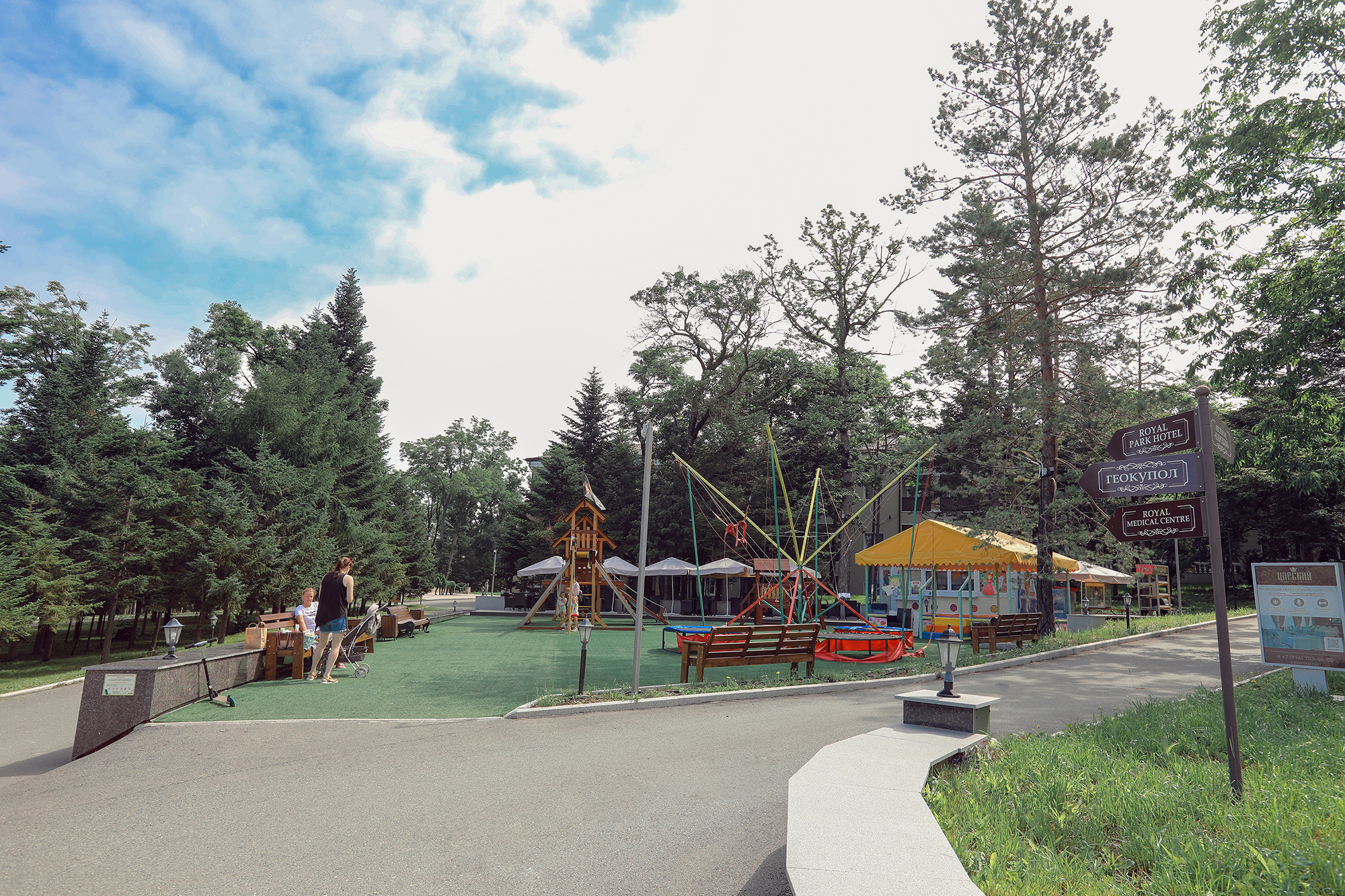 Фото Роял Парк Отель