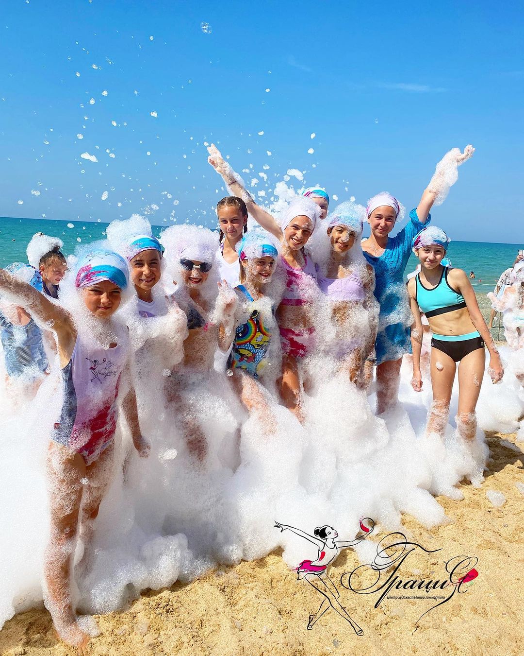 Фото Солнечный берег