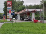 Минимаркет (Транспортная ул., 61Б), супермаркет в Новокузнецке