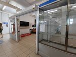Плёнки29. ру (Moskovskiy Avenue, 27), películas arquitectónicas, decorativas y protectoras