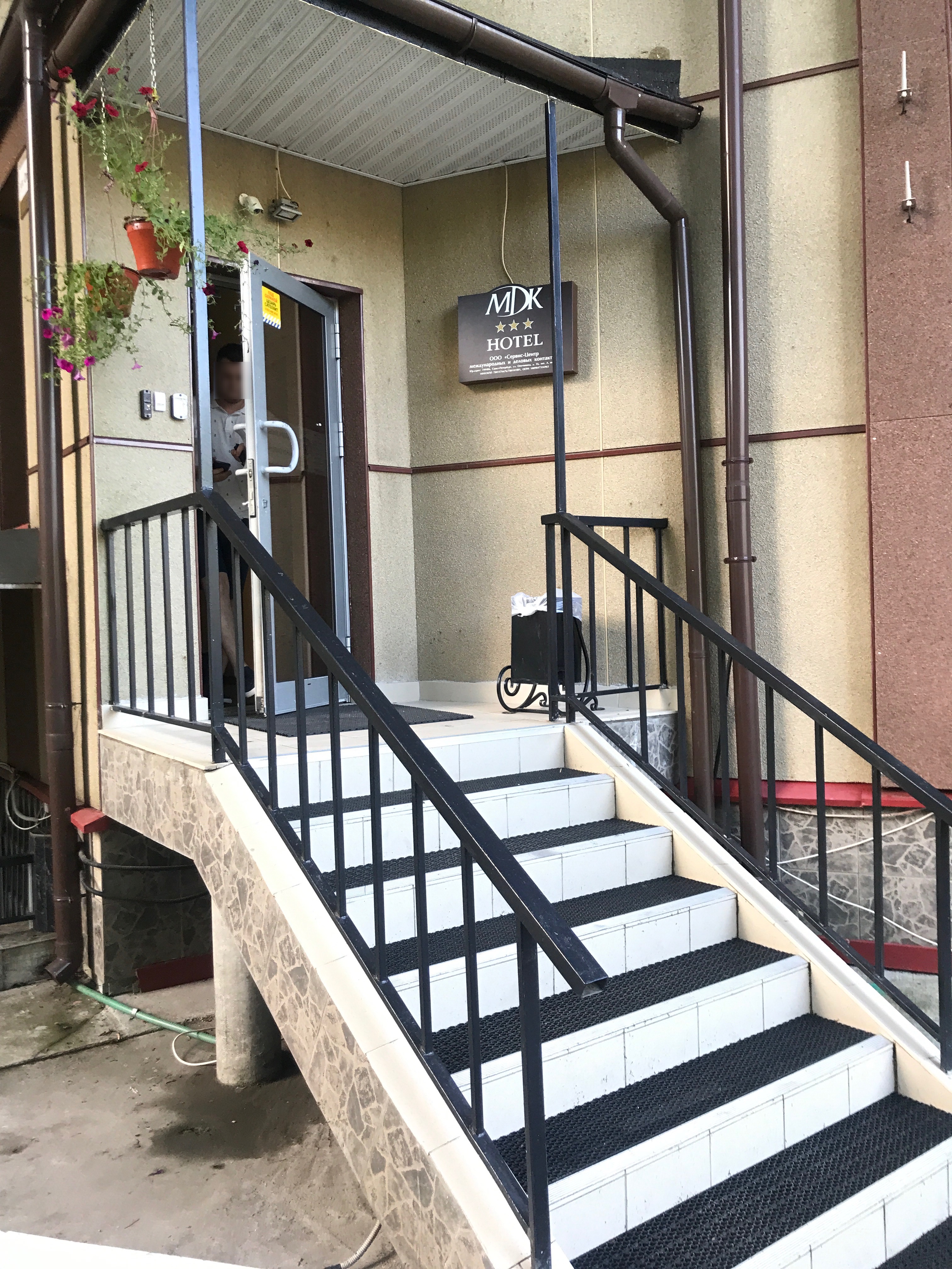 Фото отеля 4