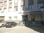 Ofisny dom Normal (Litvinov Street, 74к31), sale and lease of commercial real estate