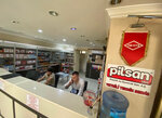 Akman After Sales Services (İstanbul, Küçükçekmece, Tevfikbey Mah., 1. Ayla Sok., 10A), electrical equipment repairs