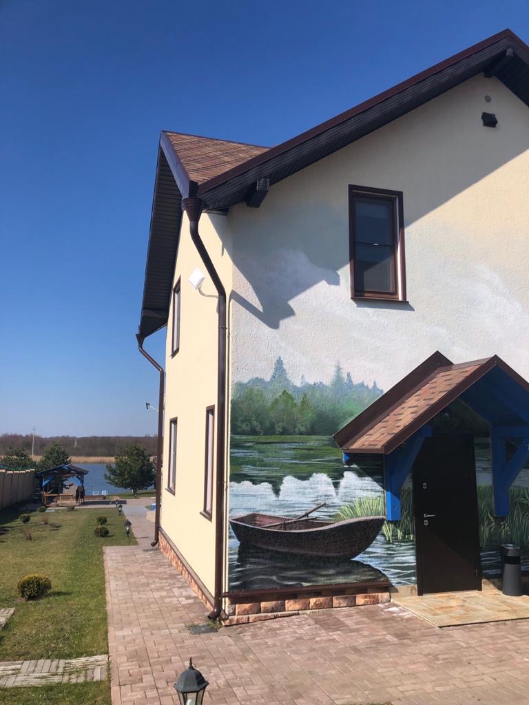 Фото Усадьба Выкопань