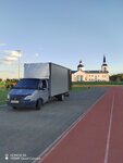 Грузмастер (Troitskiy Trakt, 48Б), haulage