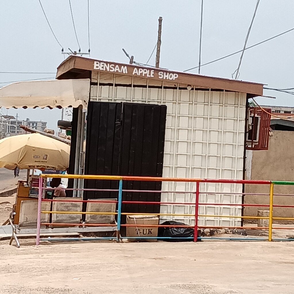 Electronics store Bensam Apple shop, Earth, photo