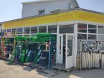Торговое оборудование (Cherkesskoye shosse, 1), retail equipment