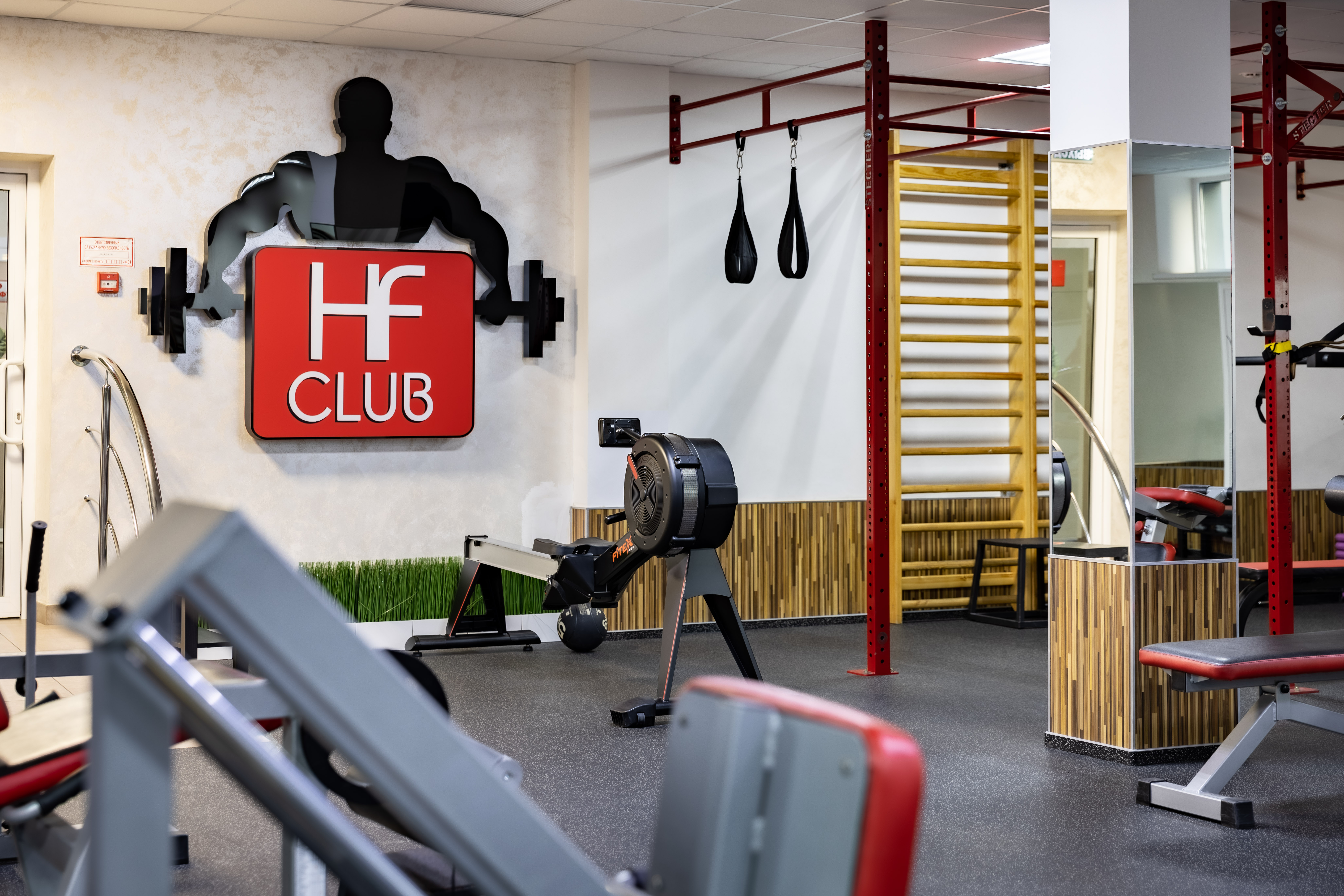 Фото Витамин