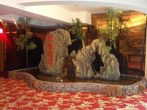 Гостиница Caesars International Hotel