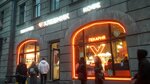 Бери Заряд (Vosstaniya Street, 3-5) ، تأجير أجهزة الشحن