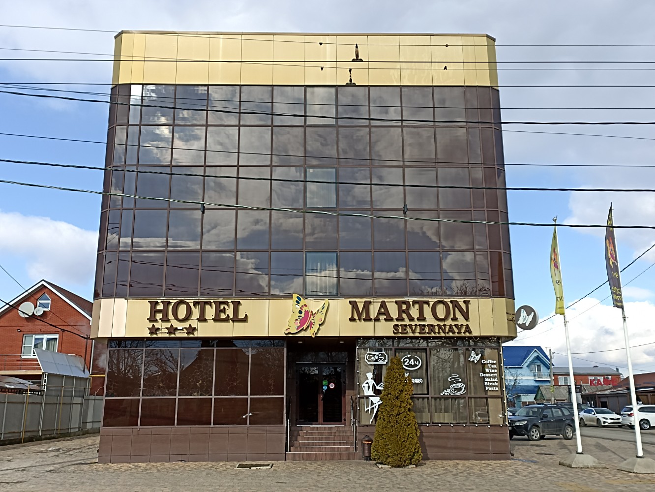 Фото Мартон Палермо