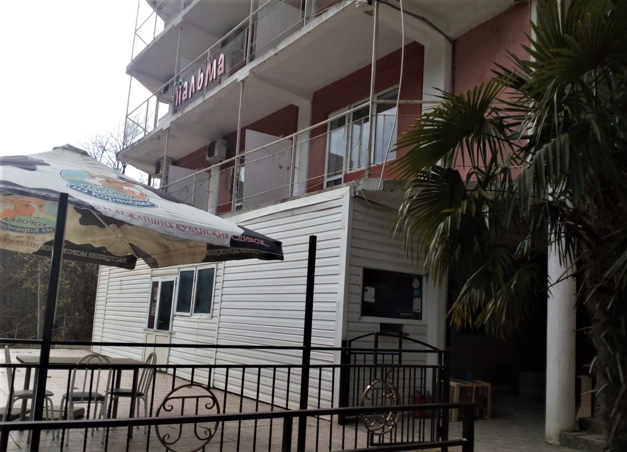 Фото отеля 3