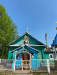 Tserkov Troitsy Zhivonachalnoy V Troitse (selo Troitsa, Stepnaya ulitsa, 41), orthodox church