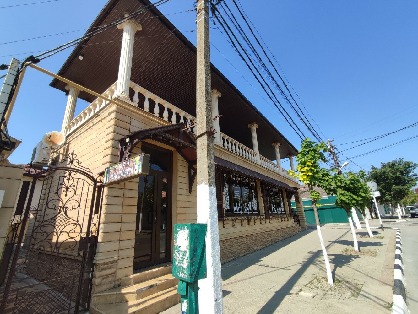 Фото отеля 4