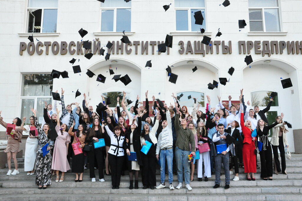 Universidad Rostov Institute for the protection of entrepreneurs, , foto