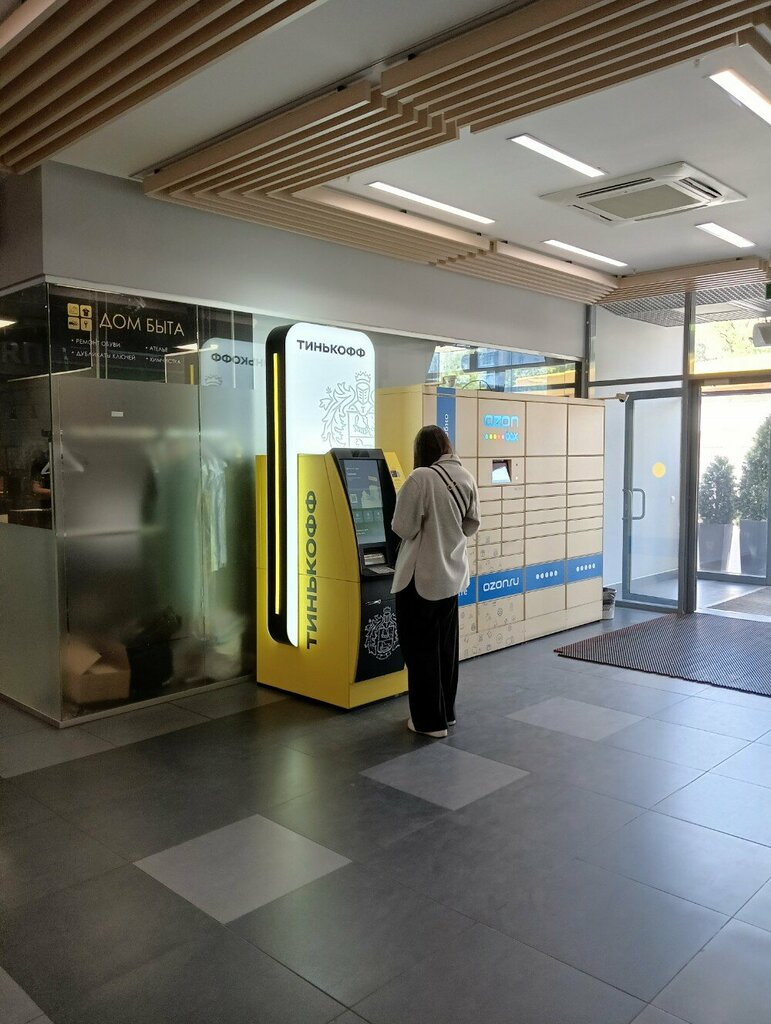 ATM Т-Банк, Moscow, photo