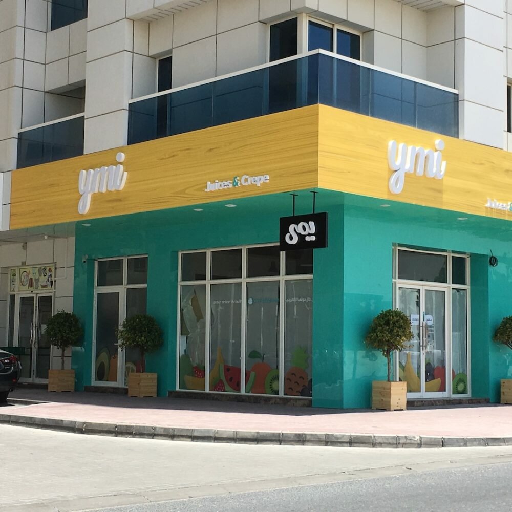 Outdoor advertising Uae Signs, Sharjah, photo