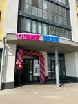 Табак Vape (Borisovka Street, 22), tienda de vapeo
