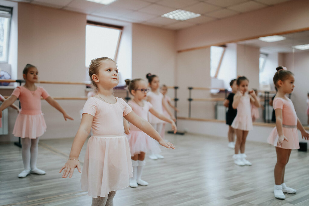 Школа танцев С пятки на носок, Ногинск, фото